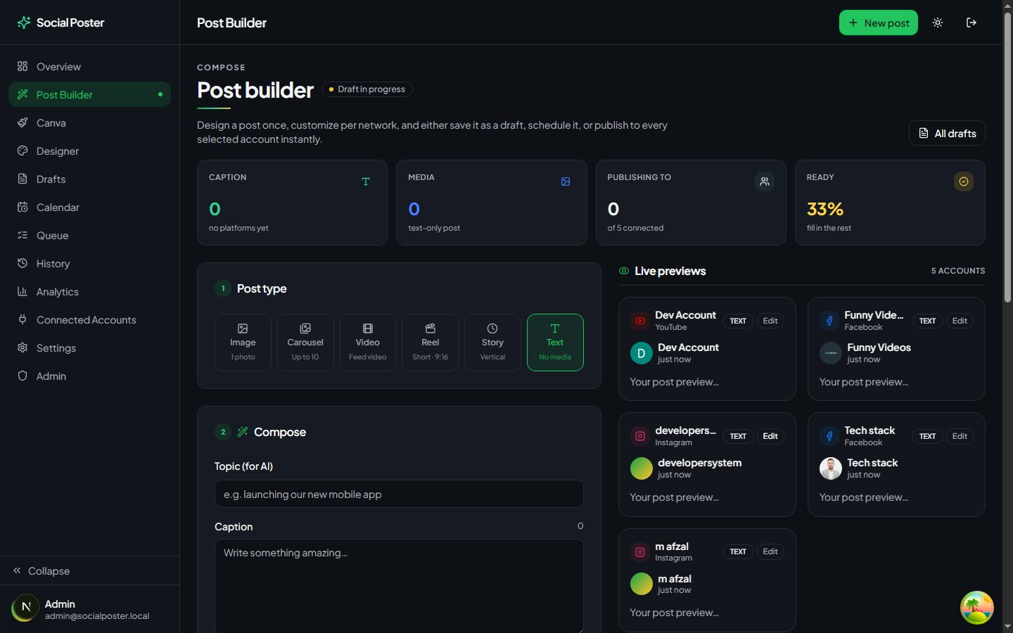 Designer screenshot